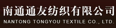 溧陽市雨田化工有限公司