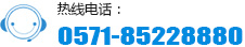 電話